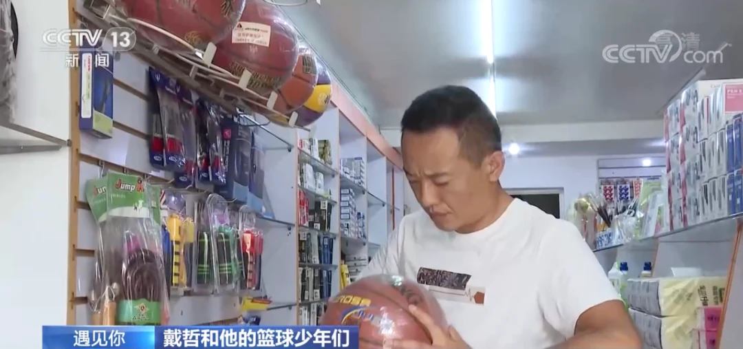 如何在比赛中更好地执行进攻战术?_0