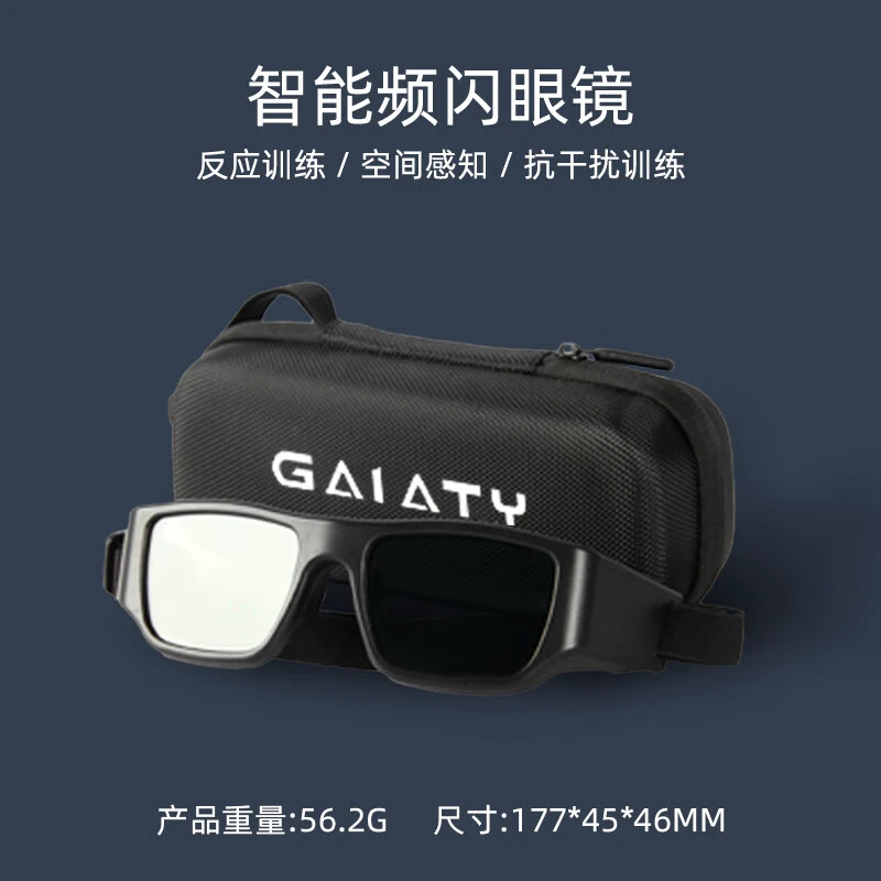 篮球训练计划一个月重早到晚_2
